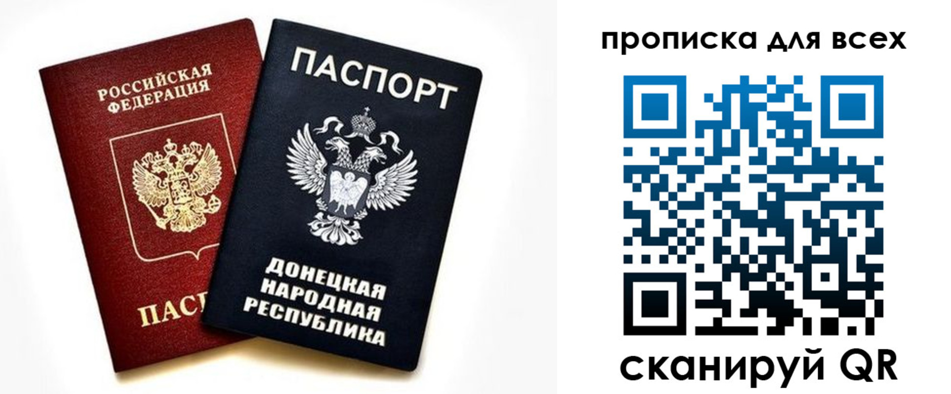 форма 3 в Сорочинске